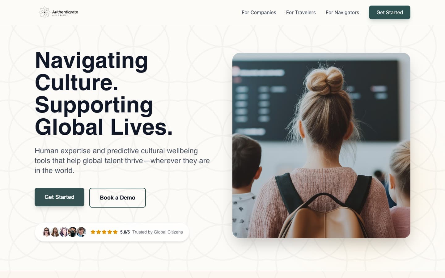 Authentigrate — product screenshot
